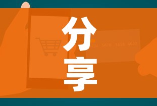 房卡全攻略“微信斗牛怎么创建房间?”房卡获取方式