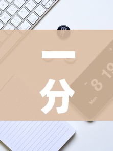 一分钟实测分享“微信牛牛炸 金花房卡”房卡详细充值 一分钟实测分享“微信牛牛炸 金花房卡”房卡详细充值