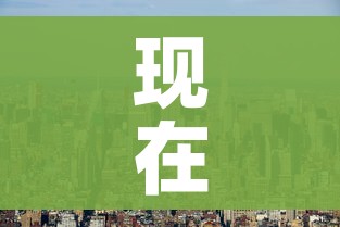 房卡全攻略“微信斗牛怎么创建房间?”房卡获取方式