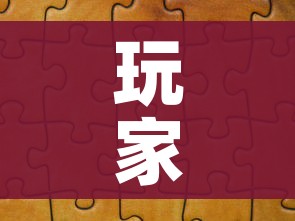 玩家必备教程“微信拼三张金花房卡”房卡怎么购买 玩家必备教程“微信拼三张金花房卡”房卡怎么购买