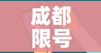 一分钟实测分享“微信炸金花房卡链接”获取房卡教程-哔哩哔哩