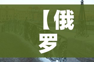 一分钟了解“微信炸 金花怎样创好友房”房卡获取方式 一分钟了解“微信炸 金花怎样创好友房”房卡获取方式