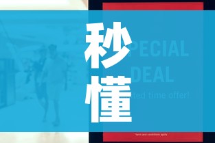 房卡全攻略“微信斗牛怎么创建房间?”房卡获取方式