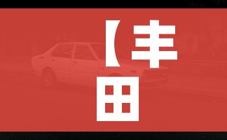 一分钟介绍使用“斗牛房卡牛牛房卡”购买房卡介绍 一分钟介绍使用“斗牛房卡牛牛房卡”购买房卡介绍