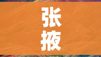 全攻略普及“微信群牛牛房卡在哪买”详细房卡怎么购买教程
