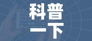 秒懂教程“微信斗牛房卡购买渠道”房卡链接获取 秒懂教程“微信斗牛房卡购买渠道”房卡链接获取