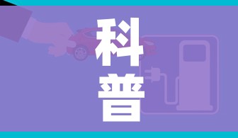 房卡必备教程“新二号大厅牛牛房卡”获取房卡教程-哔哩哔哩 房卡必备教程“新二号大厅牛牛房卡”获取房卡教程-哔哩哔哩