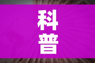 玩家攻略“微信怎么炸 金花自建房间步骤”详细房卡怎么购买教程 玩家攻略“微信怎么炸 金花自建房间步骤”详细房卡怎么购买教程