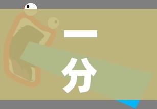 一分钟介绍使用“微信群金花房卡哪里买”房卡使用教程 一分钟介绍使用“微信群金花房卡哪里买”房卡使用教程