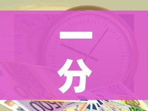 分享实测“微信牛牛链接版有房卡”房卡使用教程