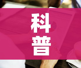 一分钟介绍使用“金花房间卡在哪有这么购买”详细房卡怎么购买教程