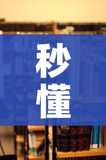 一分钟介绍使用“美猴王房卡在那买”链接房卡在哪里获取 一分钟介绍使用“美猴王房卡在那买”链接房卡在哪里获取
