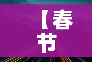 秒懂百科“炸 金花客服代理”房卡使用教程 秒懂百科“炸 金花客服代理”房卡使用教程