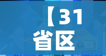 房卡全攻略“正版斗牛链接房卡充值”房卡详细充值
