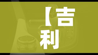 房卡必备教程“斗牛房卡在哪购买”链接房卡在哪里获取 房卡必备教程“斗牛房卡在哪购买”链接房卡在哪里获取