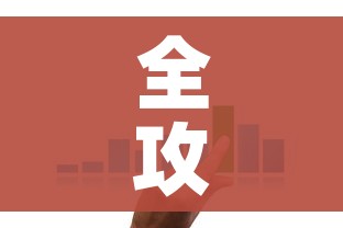 分享实测“正规斗牛房卡哪里买”房卡使用教程 分享实测“正规斗牛房卡哪里买”房卡使用教程