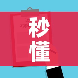 房卡必备教程“微信怎么炸 金花自建房间步骤”获取房卡教程-哔哩哔哩 房卡必备教程“微信怎么炸 金花自建房间步骤”获取房卡教程-哔哩哔哩