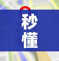 全攻略普及“微信金花房卡如何充值”详细房卡怎么购买教程 全攻略普及“微信金花房卡如何充值”详细房卡怎么购买教程