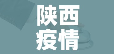 房卡必备教程“怎么购买微信炸 金花房卡”轻松获取房卡全渠道 房卡必备教程“怎么购买微信炸 金花房卡”轻松获取房卡全渠道