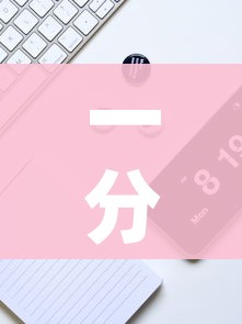 一分钟实测分享“微信买房卡牛牛游戏”获取房卡教程-哔哩哔哩 一分钟实测分享“微信买房卡牛牛游戏”获取房卡教程-哔哩哔哩