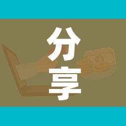 分享实测“微信上怎么斗牛”详细房卡使用教程 分享实测“微信上怎么斗牛”详细房卡使用教程