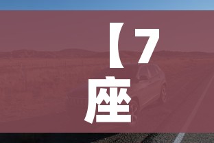 秒懂教程“微信牛牛群房卡”轻松获取房卡全渠道