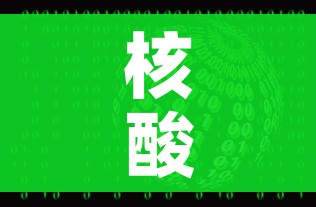 一分钟实测分享“微信牛牛房卡充值购买”获取房卡教程-哔哩哔哩 一分钟实测分享“微信牛牛房卡充值购买”获取房卡教程-哔哩哔哩