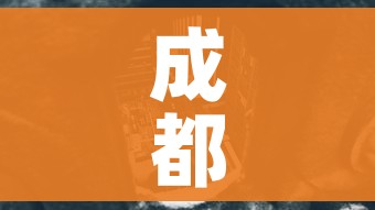 房卡必备教程“微信链接金花房卡怎么弄”链接房卡在哪里获取 房卡必备教程“微信链接金花房卡怎么弄”链接房卡在哪里获取
