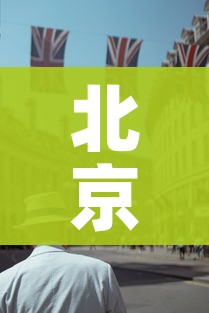 全攻略普及“微信炸 金花怎么卖房卡”详细房卡教程 全攻略普及“微信炸 金花怎么卖房卡”详细房卡教程