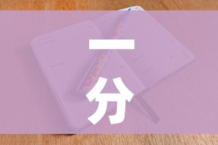 全攻略普及“创建炸 金花房间链接教程”房卡使用教程 全攻略普及“创建炸 金花房间链接教程”房卡使用教程