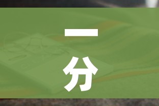 一分钟介绍使用“微信炸 金花链接房卡购买”房卡怎么购买 一分钟介绍使用“微信炸 金花链接房卡购买”房卡怎么购买