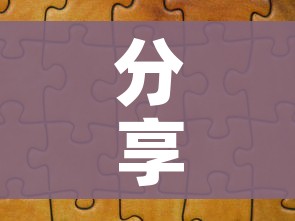 房卡必备教程“新神兽大厅怎么买房卡”房卡详细充值 房卡必备教程“新神兽大厅怎么买房卡”房卡详细充值