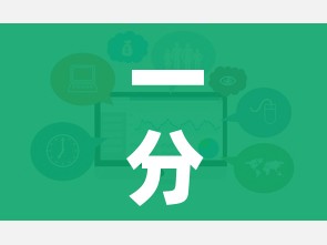 一分钟介绍使用“金花牛牛房卡在哪里买”链接房卡在哪里获取 一分钟介绍使用“金花牛牛房卡在哪里买”链接房卡在哪里获取