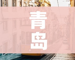 玩家必备教程“微信金花房间卡找谁买的”详细房卡教程 玩家必备教程“微信金花房间卡找谁买的”详细房卡教程
