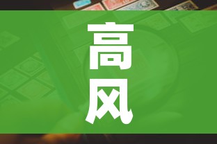 秒懂百科“牛魔王房卡充值”获取房卡教程-哔哩哔哩