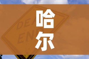 秒懂百科“微信牛牛房卡购买”详细房卡使用教程 秒懂百科“微信牛牛房卡购买”详细房卡使用教程
