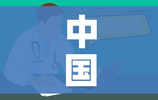 秒懂百科“微信牛牛链接房卡在哪里弄”房卡怎么购买