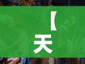 玩家必备教程“微信金花房间卡找谁买的”详细房卡教程 玩家必备教程“微信金花房间卡找谁买的”详细房卡教程