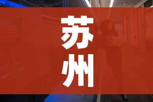 房卡必备教程“微信斗牛大厅链接房卡怎么弄”详细房卡教程 房卡必备教程“微信斗牛大厅链接房卡怎么弄”详细房卡教程