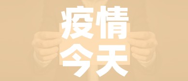 秒懂教程“微信群金花房卡”房卡链接获取 秒懂教程“微信群金花房卡”房卡链接获取