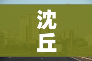 秒懂百科“牛魔王房卡充值”获取房卡教程-哔哩哔哩