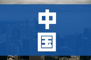 秒懂百科“微信牛牛链接房卡在哪里弄”房卡怎么购买