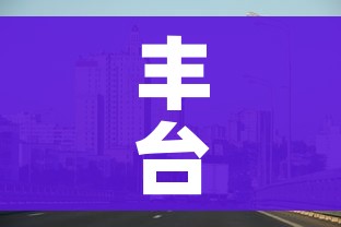 房卡必备教程“金花房间卡在哪有这么购买”详细房卡怎么购买教程