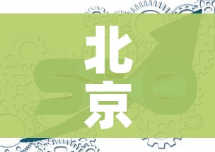 秒懂百科“微信群金花该如何买房间卡”详细房卡教程 秒懂百科“微信群金花该如何买房间卡”详细房卡教程