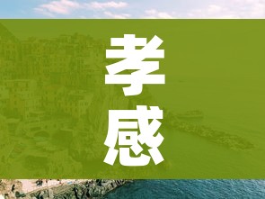 秒懂教程“炸 金花房间卡充值教程”详细房卡怎么购买教程 秒懂教程“炸 金花房间卡充值教程”详细房卡怎么购买教程