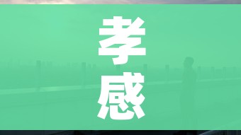 科普一下“微信炸 金花房卡怎么搞”房卡链接获取