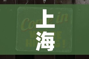 给大家讲解“哪里有卖微信炸 金花房卡”详细房卡怎么购买教程 给大家讲解“哪里有卖微信炸 金花房卡”详细房卡怎么购买教程
