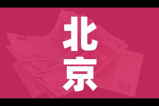 科普一下“微信金花房卡如何购买”轻松获取房卡全渠道 科普一下“微信金花房卡如何购买”轻松获取房卡全渠道