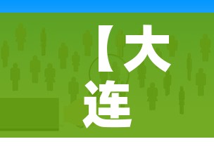 一分钟了解“微信斗牛房卡如何购买”房卡详细充值