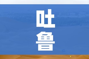 科普一下“新神兽大厅怎么买房卡”链接房卡在哪里获取 科普一下“新神兽大厅怎么买房卡”链接房卡在哪里获取